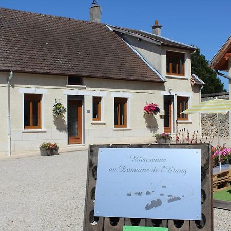 Le Domaine De L Etang Le Merger Oeuilly 外观 照片
